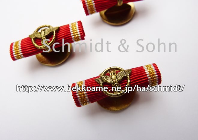 ⊞ドイツ軍＊ミニチュア鉄十字勲章付拡張型2連略綬/リボンバー（実物