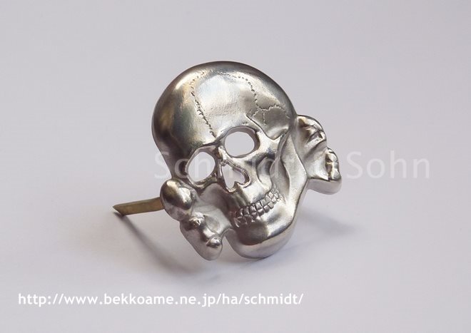 銀製品/装飾品情報－Schmidt&Sohnドイツ歴史的蒐集精密複製品型録