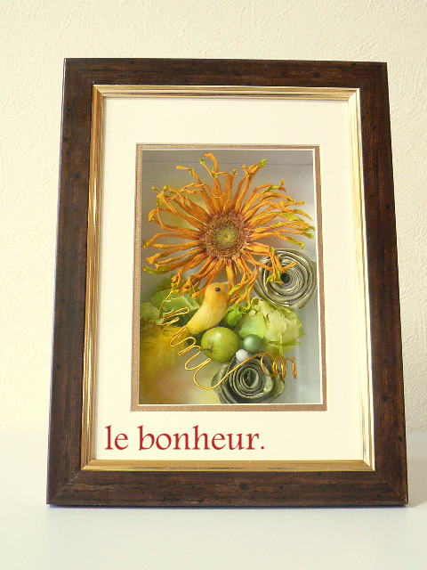 レカンフラワー