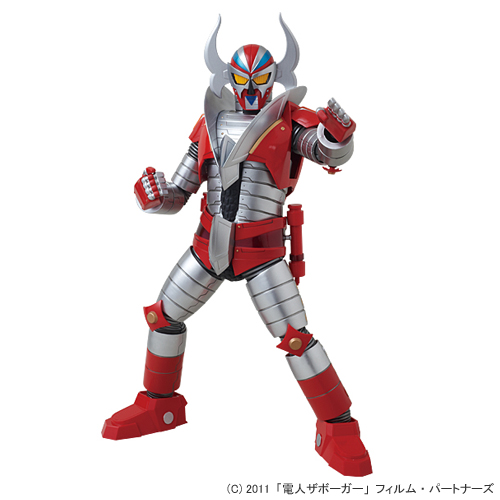 アニメ、キャラクターグッズ専門情報配信型ネット通販サイト