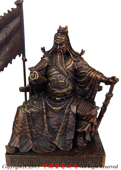 風水グッズ【関羽の置物】輸入販売（中国貿易公司）