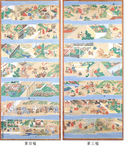 大法寺の寺宝 | 日蓮宗 高岡大法寺