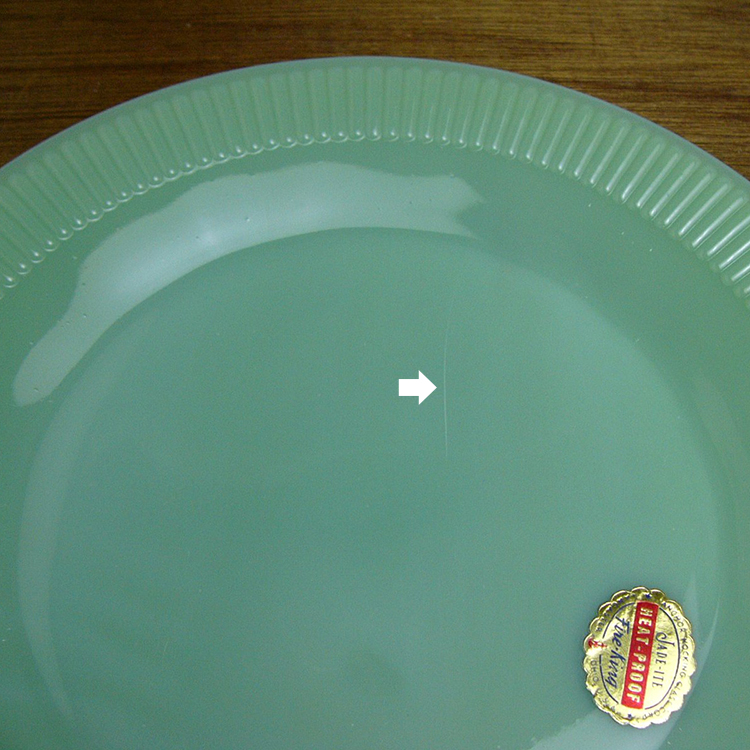 ファイヤーキング☆ジェーンレイ ディナープレート 刻印なし 未使用