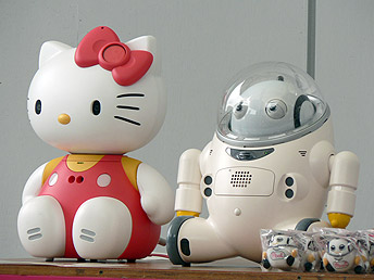 万博トピックス | EXPO 2005 AICHI,JAPAN