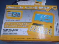 ボタンを押せばあの音が響き渡る！「Nintendo カセット型音声電卓」