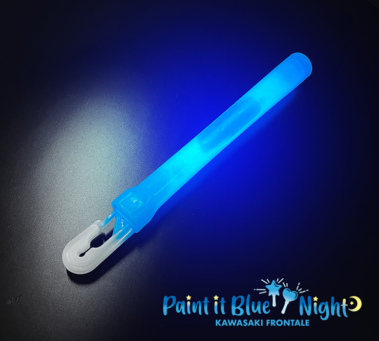 Paint it Blue!! Nightに参加しよう!」 | フロンターレ日記 | KAWASAKI