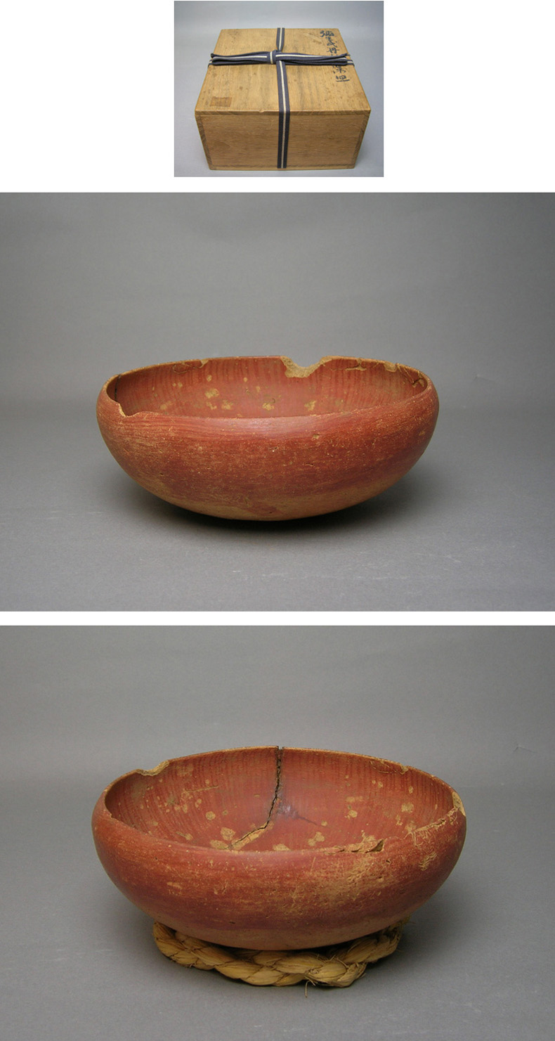 半蔵門ギャラリー - 弥生式丹彩深皿 | 古美術品専門サイト fufufufu.com