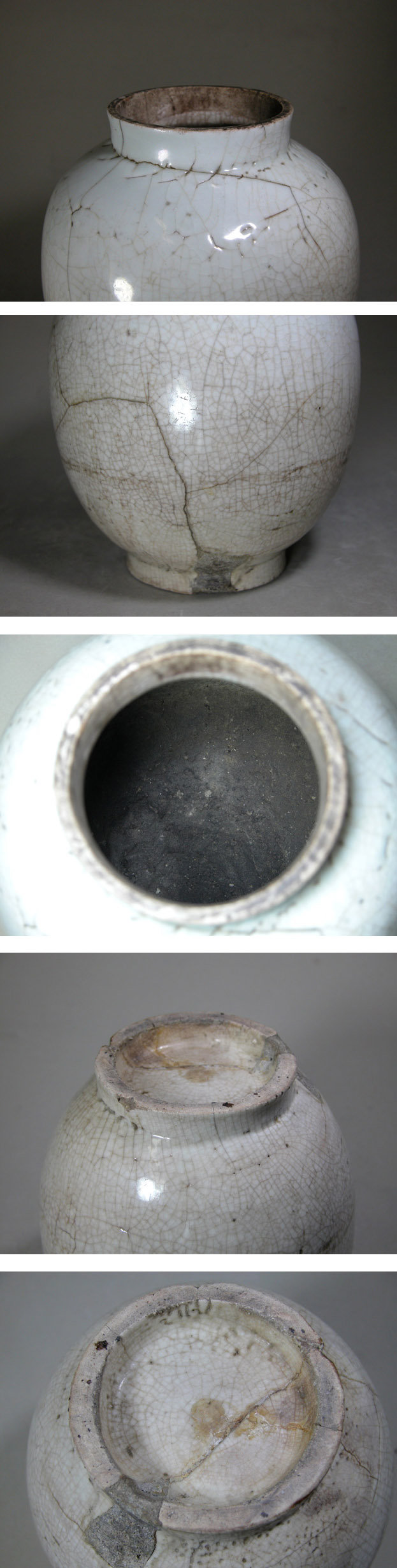 渡邊美術店 - 初期伊万里 白磁壺 | 古美術品専門サイト fufufufu.com