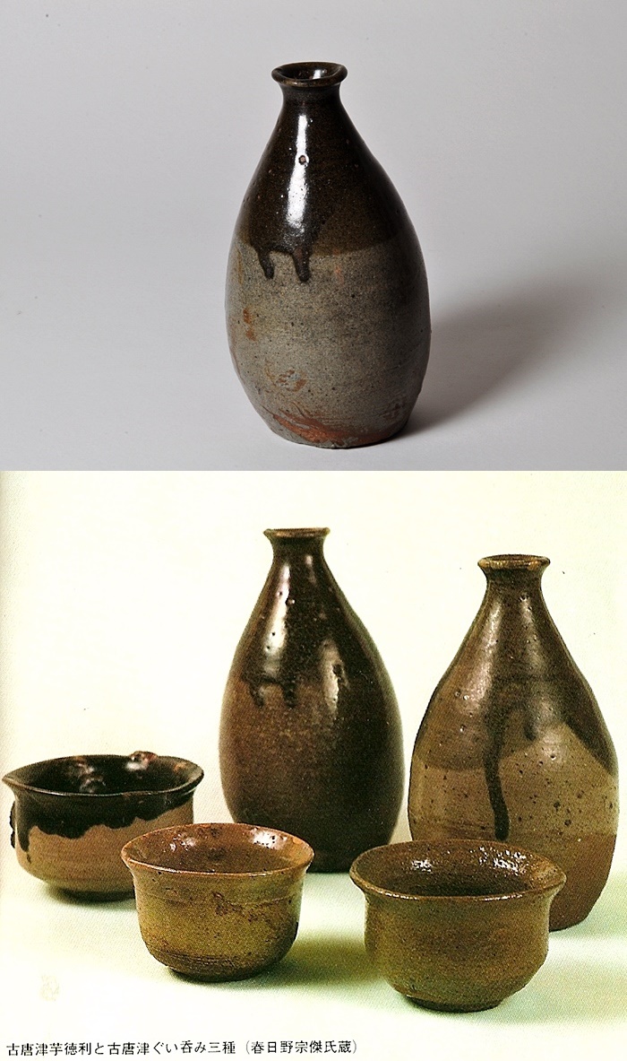 古唐津　輪線文大徳利　花瓶　発掘品　蒐集家放出品　桃山〜江戸初期　古美術　骨董 Yahoo!オークション -「古唐津 徳利」の落札相場・落札価格
