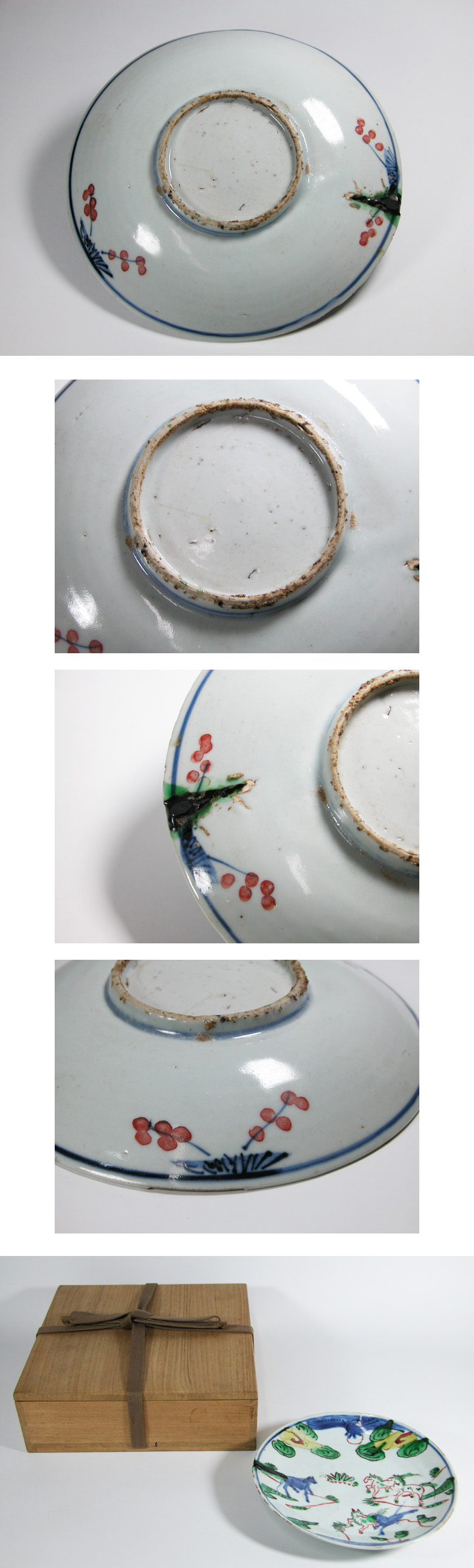 渡邊美術店 - 天啓赤絵 五彩群馬文皿 | 古美術品専門サイト fufufufu.com