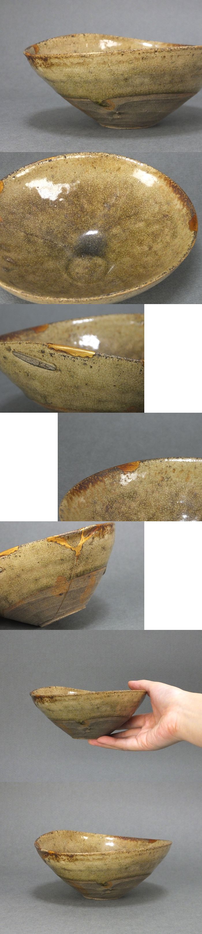 古童 - 古瀬戸 灰釉 茶碗 | 古美術品専門サイト fufufufu.com