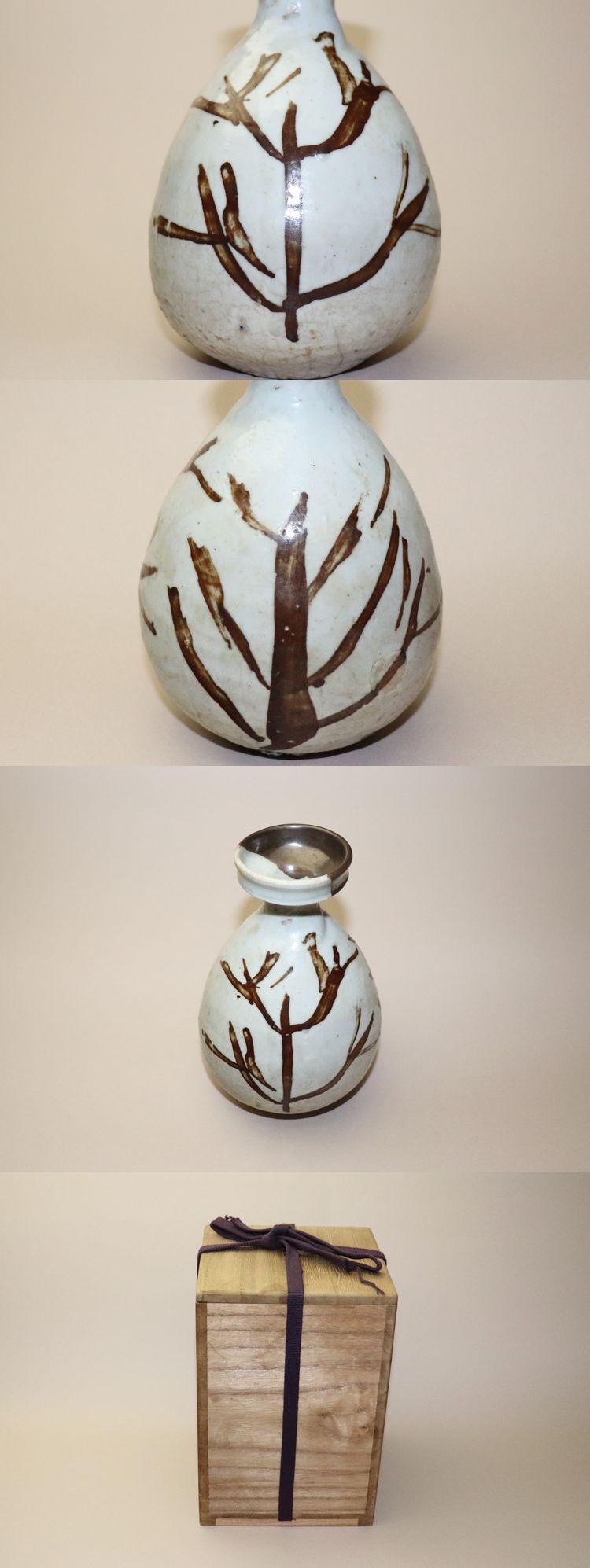 古い李朝の徳利のょうです 商品詳細 李朝初期 黒釉徳利 | 李朝古民具・和食器販売 土木土木