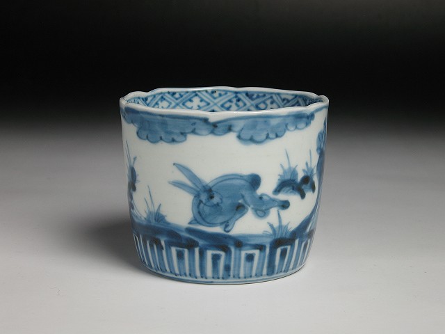 古美術 三樹 - 古伊万里 波兎文蕎麦猪口 | 古美術品専門サイト