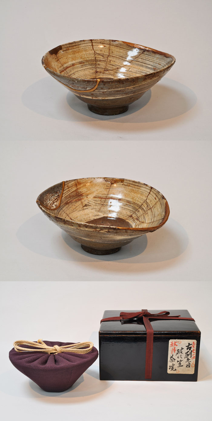 366『刷毛目三嶋 鉢』　/骨董品 古美術 古玩 アンティーク 古美術 藤島 - 刷毛目呉器茶碗 | 古美術品専門サイト fufufufu.com