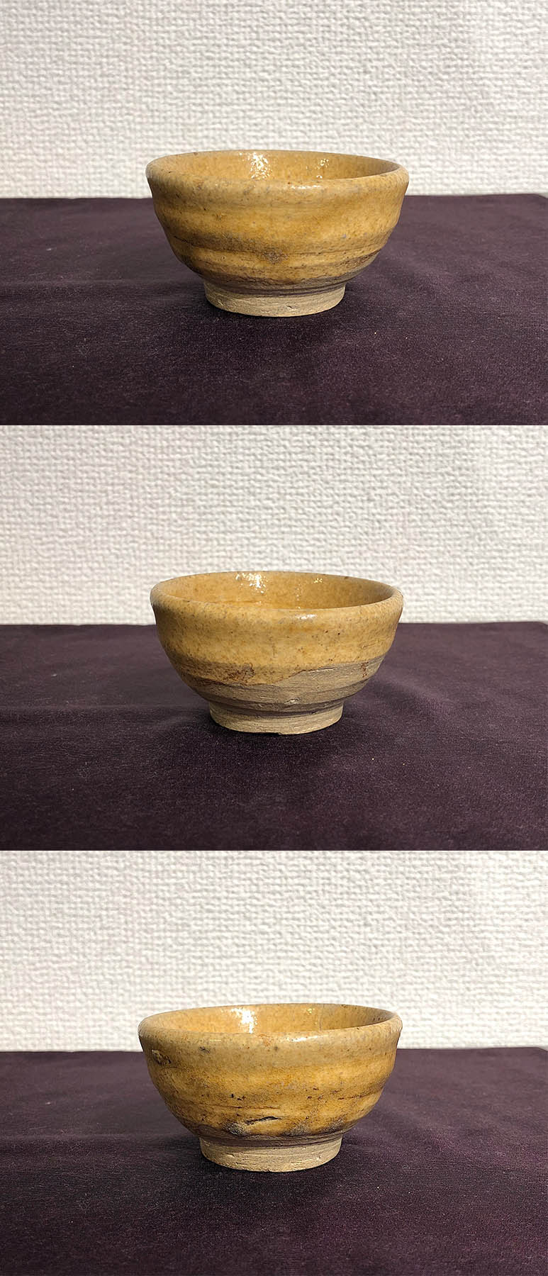 古美術 吉戸 - 桃山ー江戸初 黄瀬戸盃 | 古美術品専門サイト fufufufu.com