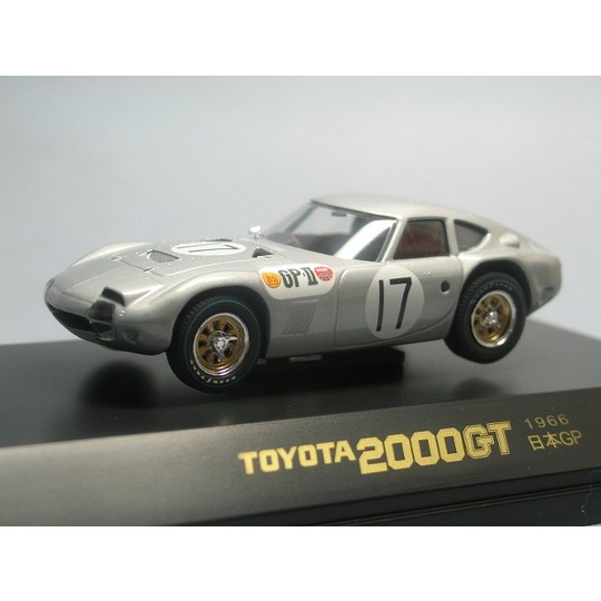 1/43 TOYOTA 2000GT 1966 日本GP #17 田村三夫 商品詳細 人気の