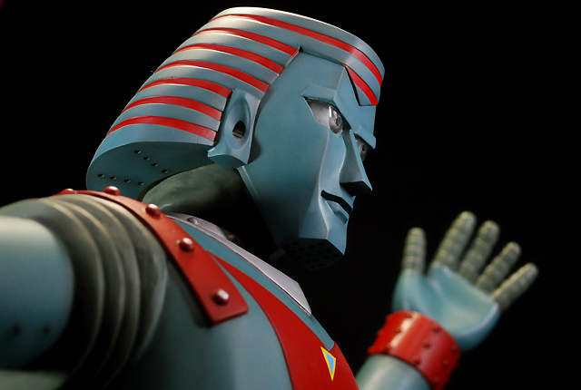 マーミット ジャイアントロボ ビニパラ金剛ジャイアントロボ GR−2