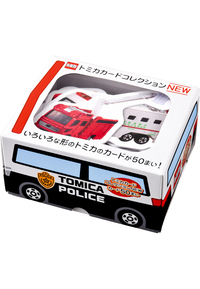 トミカカードコレクションNEW - 幻冬舎edu