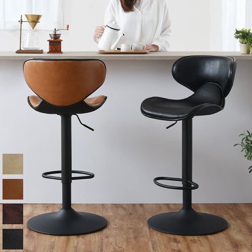 カウンターチェア ダイニング おしゃれ ぼん家具 CHR100011 ｜ 【公式