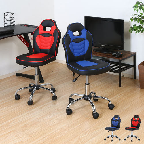 おしゃれなチェアの通販 ｜ 【公式】インテリアのゲキカグ