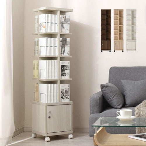 マルチタワーラック 鍵付タイプ 本棚 ラック タワーラック おしゃれ