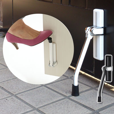 ドアストッパー 玄関用品 おしゃれ ぼん家具 ETC001340 ｜ 【公式