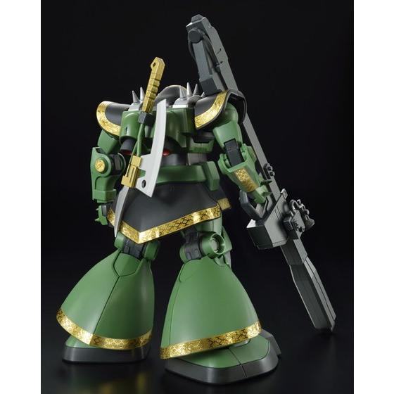 MG 1/100 MS-09R Rick Dom Dozle Zabi Custom: Start Orders. Official