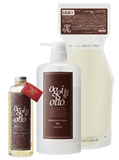 高濃度美容液！oggi otto(オッジィオット)のシャンプー