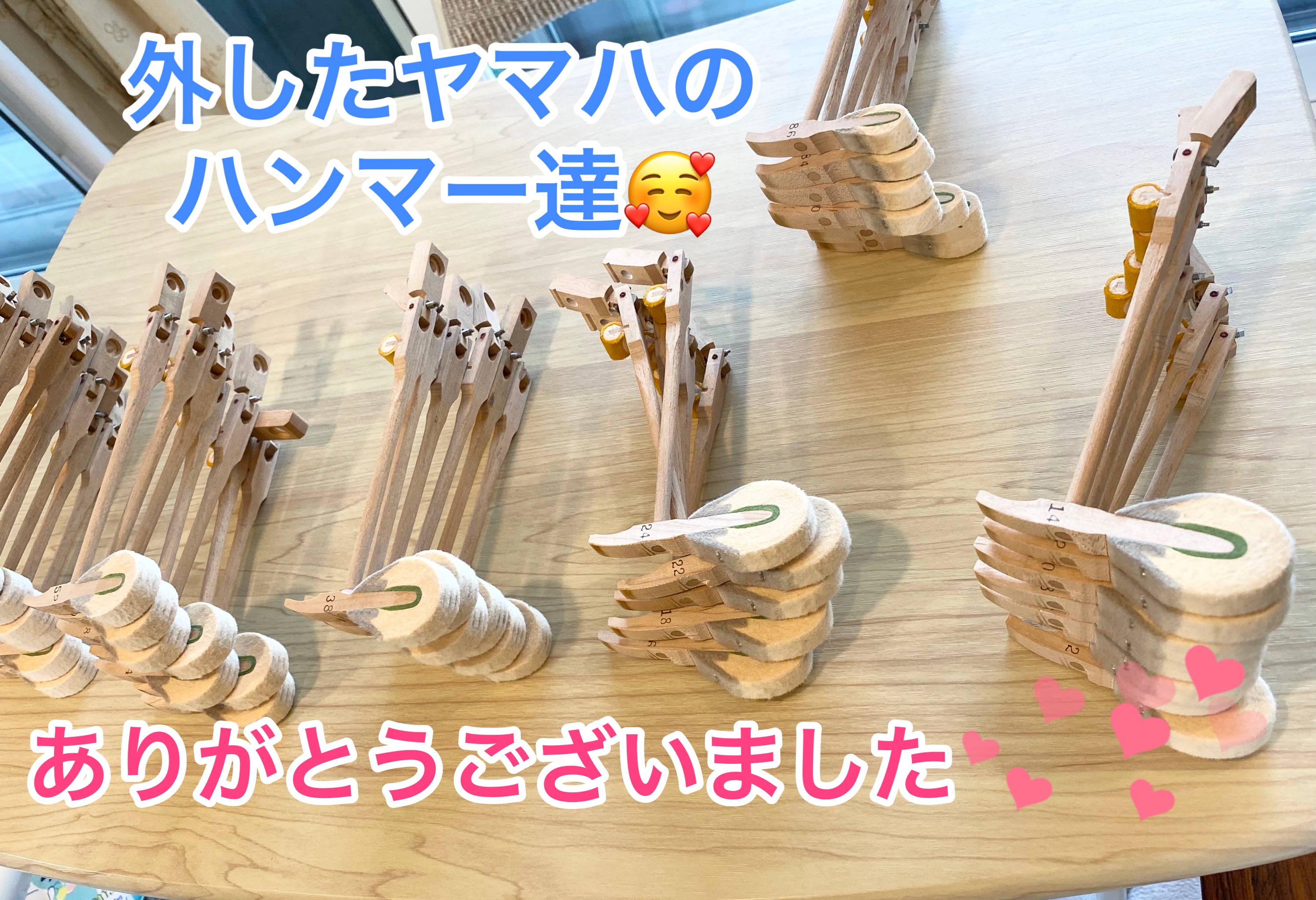 グランドピアノ ハンマー総入れ替えが終わりました！ | ハ～モニ
