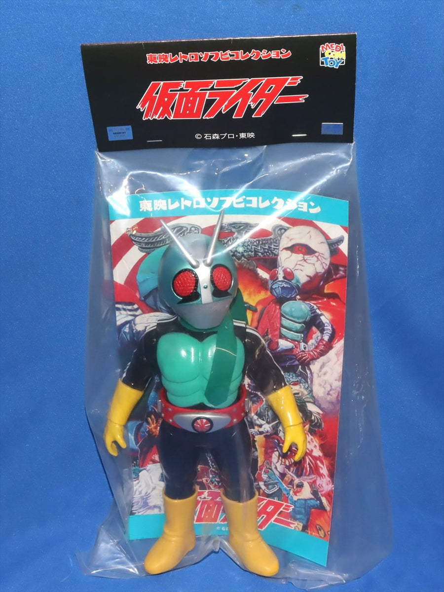 東映レトロソフビコレクション ガラオックスゲルショッカー