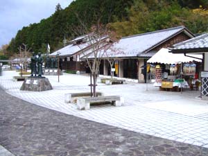 道の駅「萩往還」☆（山口県の道の駅にいこうよ）