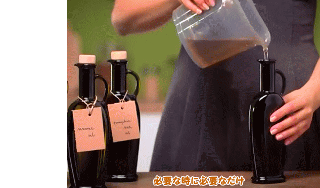 オイルプレッソ YD-ZY-03A (家庭用電動オイル搾り器) ☆「暮らし館