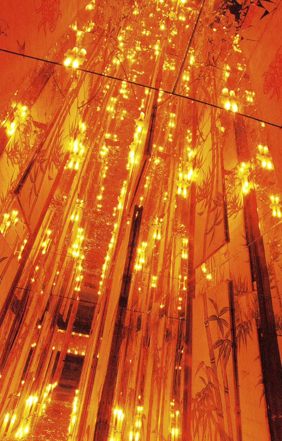 辻正昭Masaaki Tsuji2000 | アート | イン神山 四国・徳島 神山町の