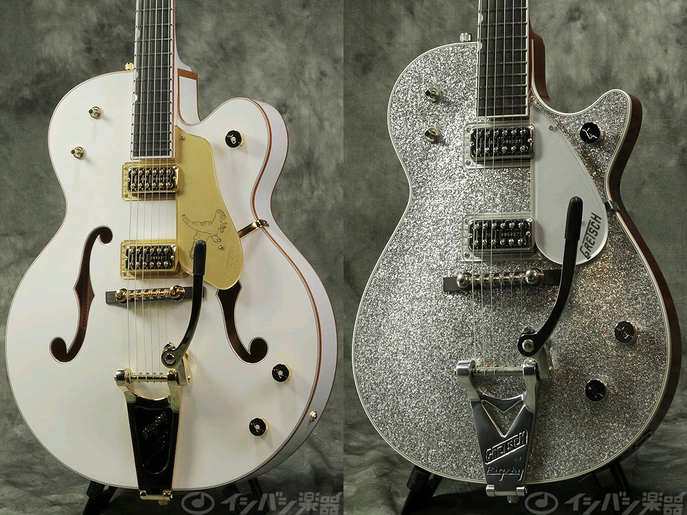 ホワイトファルコンとシルバージェットが待望再入荷!! | イシバシ楽器