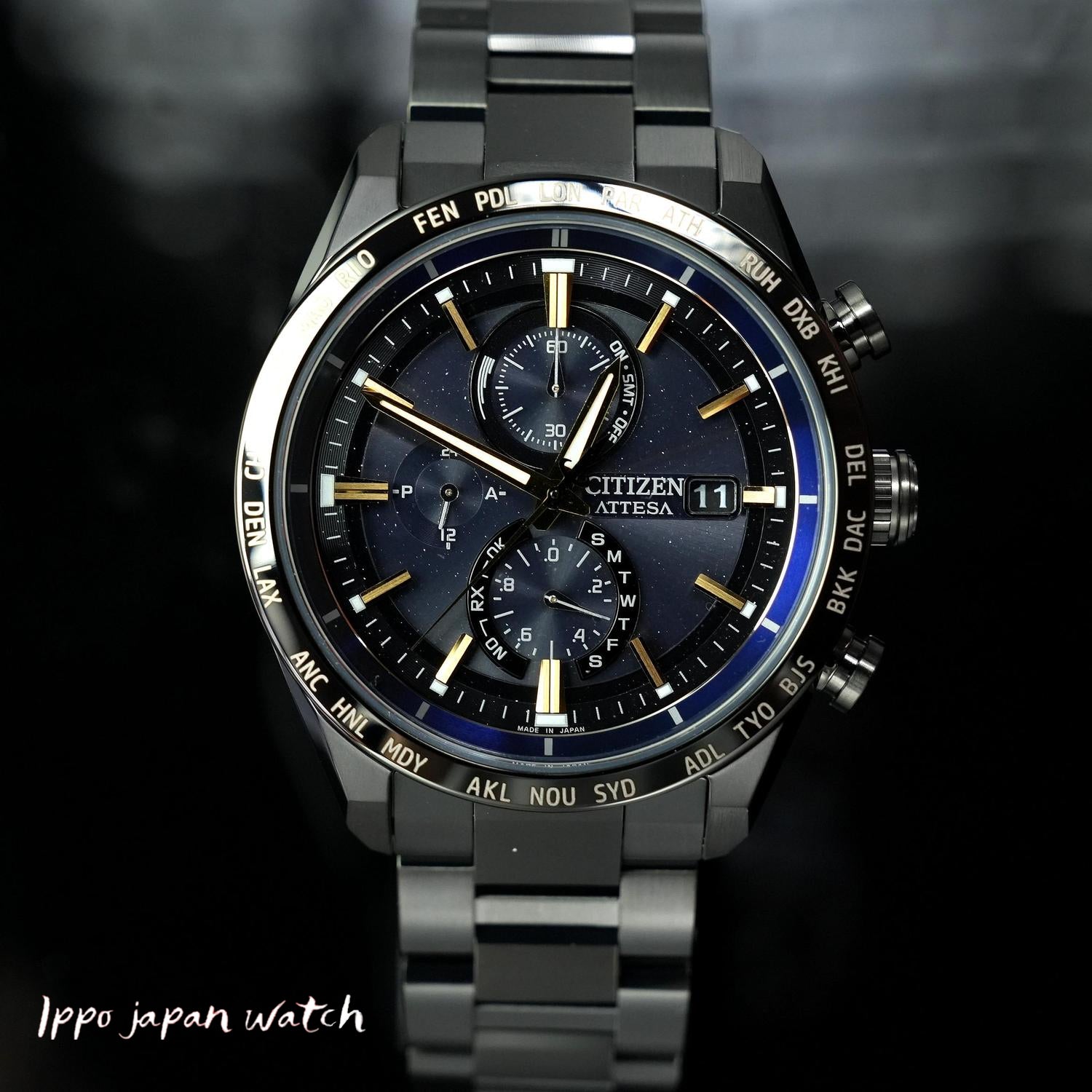 CITIZEN ATTESA JAXA HTV-X Limited Eco-Drive Radio Watch AT8289-67E