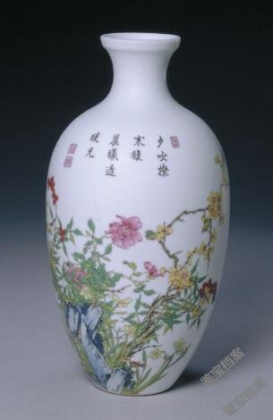 清乾隆珐琅彩花卉纹瓶档案-珐琅彩-鉴宝档案
