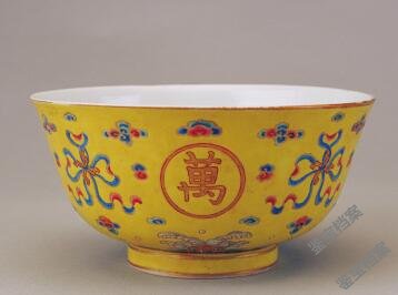 清同治黄地粉彩万寿无疆纹碗档案-粉彩-鉴宝档案