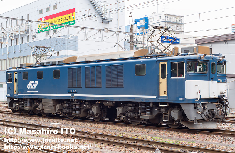 広島更新色の塗り分けで活躍するEF64形1000番代（EF64 1049