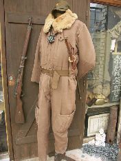 前川軍装美術店～Maekawa Japanese Military Antiques Shop～