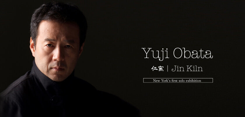 有田焼柿右衛門様式を代表する小畑裕司 仁窯