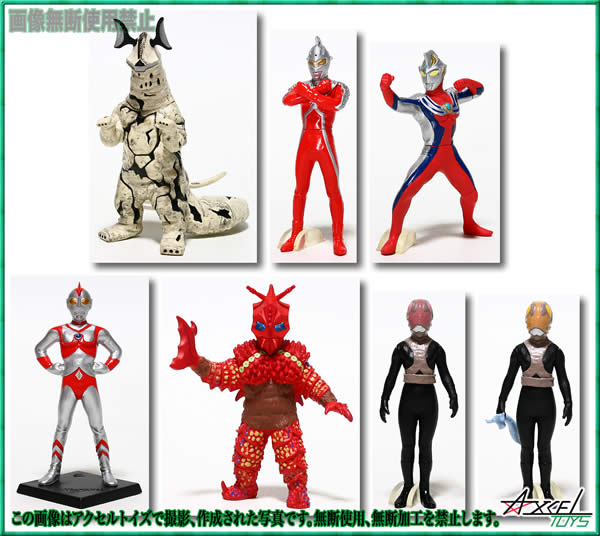 HGシリーズ ウルトラマン31 -湖のひみつ編-