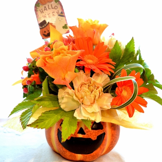 キュートなアレンジメント ハロウィントリック (ガーベラのフラワー