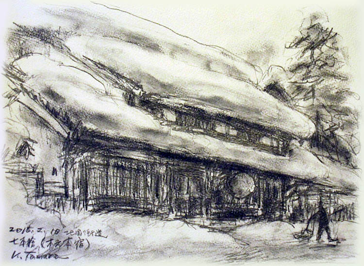 2015年2月スケッチブック