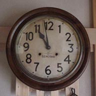 改良十二吋丸グレシャム - 精工舎