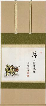 掛け軸、 短冊、色紙【販売】-茶道具は京都しみず孔昌堂