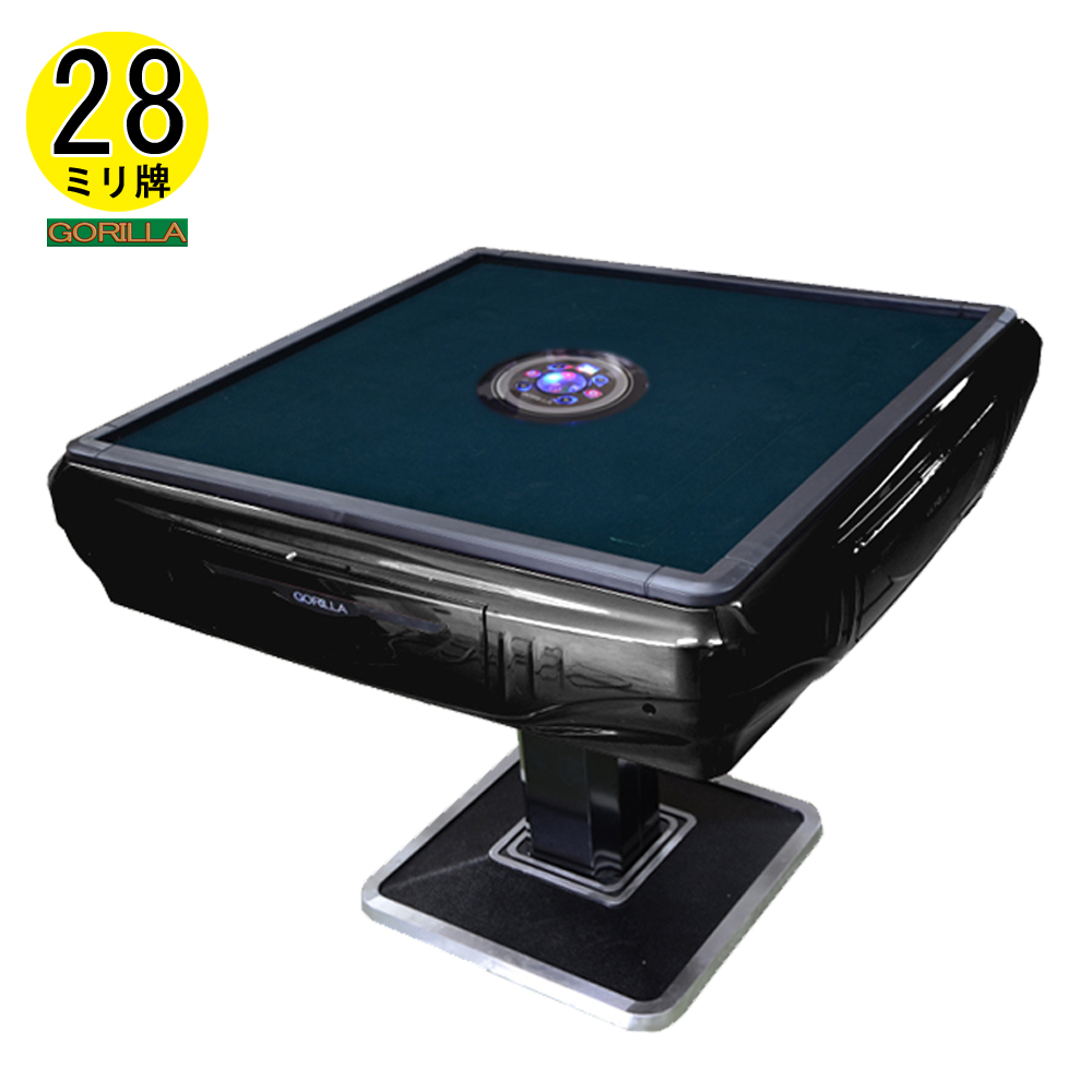 R2140全自動麻雀卓 座卓 ハーフレッグ 麻雀卓 28mm ブラック 全自動