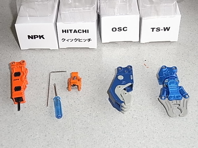 HITACHI】日立建機 アタッチメント4種 ZH200用(1/50用) 再入荷 - KYOWA