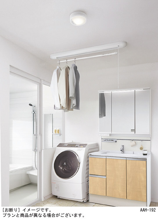 Panasonic シーリングライト LGBC55012LE1 | 商品情報 | LED照明器具の