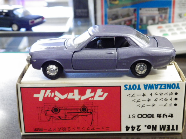 ミニカーショップグローバル - 1/40 ダイヤペット NO.244 トヨタ