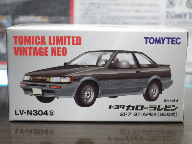 ミニカーショップグローバル - 1/64 トミカリミテッドヴィンテージNEO